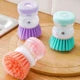 Self Dispensing Cleaning Brush Dish Brush Liquid Soap Plastic Dish Cleaning Brush Home Cleaning